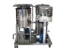 Type C Tube Type Emulsification Equipment